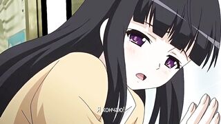 Imouto to Sono Yuujin ga Ero ... ep1 RUS SUB