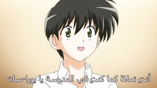 Futari Ecchi OVA-2 ep2 ARA SUB