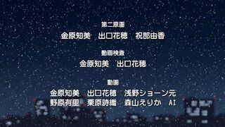 Futari Ecchi OVA-2 ep2 ARA SUB