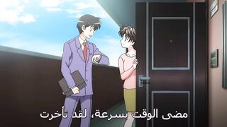 Futari Ecchi OVA-2 ep2 ARA SUB