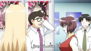 Futari Ecchi OVA-2 ep3 ARA SUB