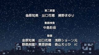 Futari Ecchi OVA-2 ep1 IT SUB