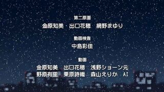 Futari Ecchi OVA-2 ep1 RUS SUB