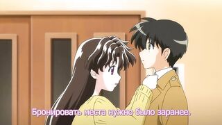 Futari Ecchi OVA-2 ep1 RUS SUB