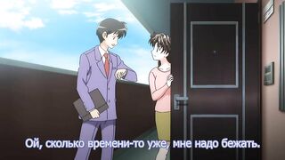 Futari Ecchi OVA-2 ep2 RUS SUB