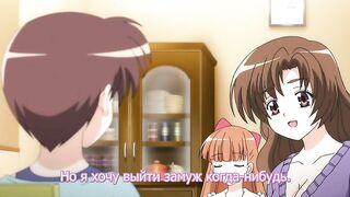 Futari Ecchi OVA-2 ep2 RUS SUB