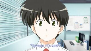 Futari Ecchi OVA-2 ep3 RUS SUB