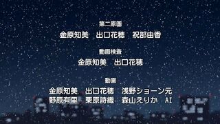 Futari Ecchi OVA-2 ep2 ENG SUB