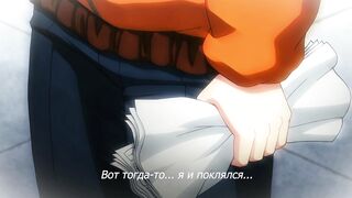 Gakuen de Jikan yo Tomare ep1 RUS SUB