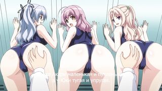 Gakuen de Jikan yo Tomare ep2 RUS SUB