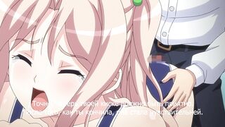 Gakuen de Jikan yo Tomare ep2 RUS SUB