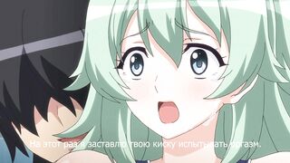 Gakuen de Jikan yo Tomare ep3 RUS SUB