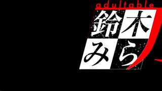 Gakuen de Jikan yo Tomare ep1