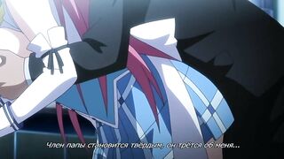 Machi Gurumi no Wana ep1 RUS SUB