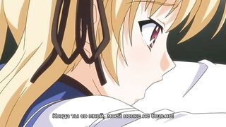 Machi Gurumi no Wana ep2 RUS SUB