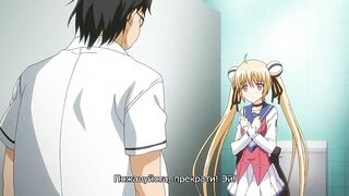 Machi Gurumi no Wana ep2 RUS SUB