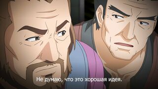 Machi Gurumi no Wana ep3 RUS SUB