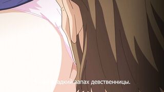 Machi Gurumi no Wana ep3 RUS SUB
