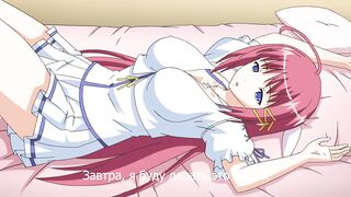 Machi Gurumi no Wana ep4 RUS SUB