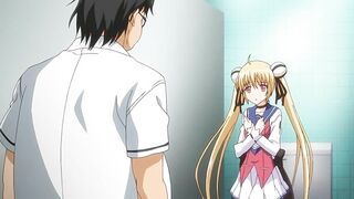 Machi Gurumi no Wana / 町ぐるみの罠 ep2