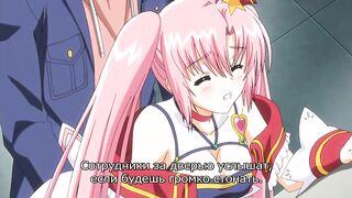 Я могу / I Can / あい☆きゃん ep2 RUS SUB
