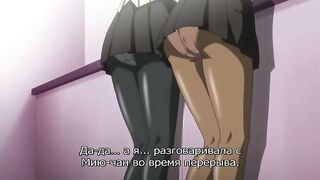 Я могу / I Can / あい☆きゃん ep2 RUS SUB