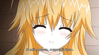 Я могу / I Can / あい☆きゃん ep3 RUS SUB