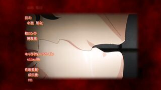 Shiiku x Kanojo / 飼育×彼女 ep4