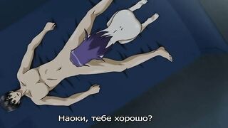 Akebi no Hana: Maho RUS SUB