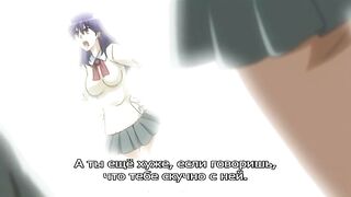 Akebi no Hana: Maho RUS SUB