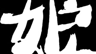 Akebi no Hana: Maho ENG SUB