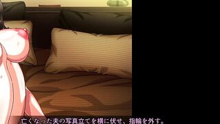 In A World Where Mothers Lay With Sons ep1