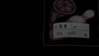 In A World Where Mothers Lay With Sons ep1