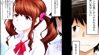 Mother & son incest apartment ep2