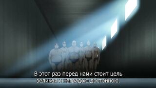 Трэш и Угар / Hantsu x Trash ep2 RUS SUB