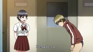 Трэш и Угар / Hantsu x Trash ep2 RUS SUB