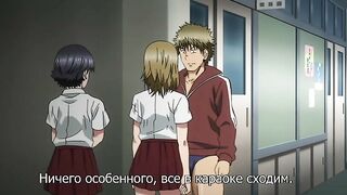 Трэш и Угар / Hantsu x Trash ep2 RUS SUB
