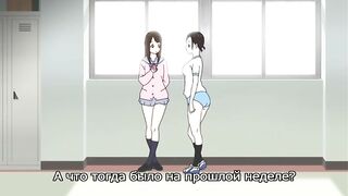 Seikou! Lose A Virgin For The First Term RUS