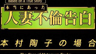 Hontou ni Atta ep1 ENG SUB