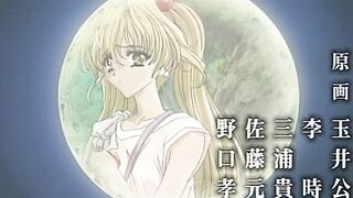 Moonlight Lady / Kao no nai Tsuki ep1 ENG SUB
