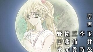 Moonlight Lady / Kao no nai Tsuki ep1 ENG DUB