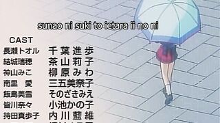 Elf ban Kakyuusei... ep3 ENG SUB