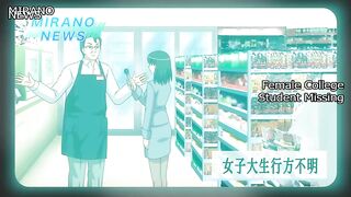 Shiiku x Kanojo ep4 ENG SUB
