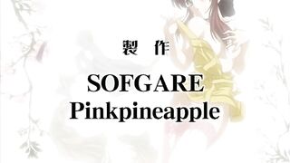 Tsumamigui / Wife Eater ep2 RUS DUB