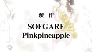 Tsumamigui / Wife Eater / 妻みぐい ep2