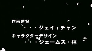 Hana to Hebi The Animation ep3 RUS SUB