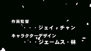 Hana to Hebi The Animation / 花と蛇 ep3