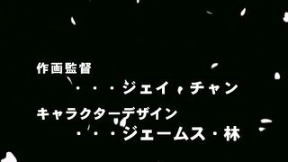 Hana to Hebi The Animation ep3 ENG SUB