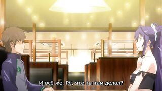Baku Ane: Otouto Shibocchau zo! ep1 RUS SUB