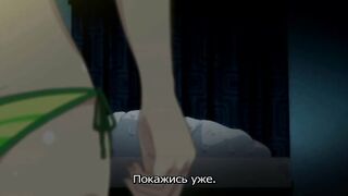 Baku Ane: Otouto Shibocchau zo! ep1 RUS SUB